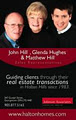 Halton Homes - Johnson Associates Real Estate Ltd., Brokerage logo