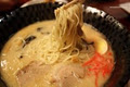 Menya Japanese Noodle image 2