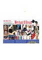 Merchant Of Dream Co image 2