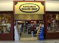Nanaimo's Health Shop image 1