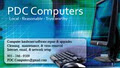 PDC Computers logo