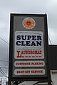 Super Clean Coin Laundry logo
