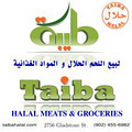 Taiba Halal Grocery image 1
