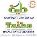 Taiba Halal Grocery logo