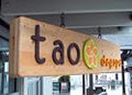 Tao Day Spa logo
