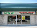 Wing Or Shanghai Custom Tailor image 2