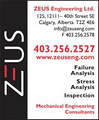 Zeus Engineering Ltd. - Consulting Firm image 5