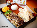 Aki Da Japanese Seafood House image 5