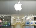 Apple Store Carrefour Laval image 1