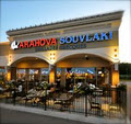 Arahova Souvlaki - Apportez votre vin & biere - Bring your on wine & beer image 1