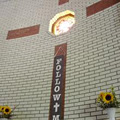Augsburg Evangelical Lutheran Church image 2