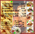 Babylon Fast Food & Kabab-E-Afghan image 3