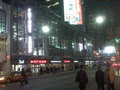 Bell - Toronto Life Square image 1