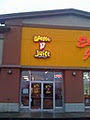 Booster Juice image 3