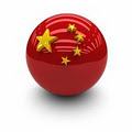 China Chinese Visa Center - Markham logo