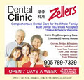 Dental Clinic @ Zellers logo