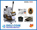 Diij Electronics Ltd image 6