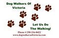 Dog Walkers of Victoria logo