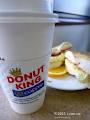 Donut King & Coffee Ltd image 3