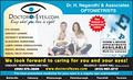 Dr. Hiten Negandhi & Associates - OPTOMETRIST THORNHILL & RICHMOND HILL image 3