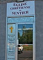 Eglise du Sentier logo