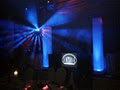 Elite DJ Services Georgetown image 2