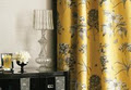 Elite Draperies and Home Decorating image 2