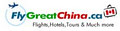 FlyGreatChina.com logo