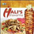 Hali's Shawarma (هاليز شاورما) logo