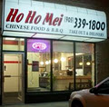 Ho Ho Mei Chinese Food logo