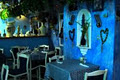 It's All Greek To Me Restaurant Ltd image 5