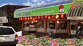 King Sushi Japanese Restaurant logo