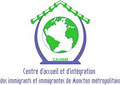 Le CAIIMM logo