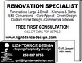 Lightdance Design Inc. image 5