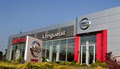 Longueuil Nissan image 3