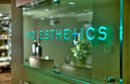 MD ESTHETICS logo