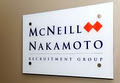 McNeill Nakamoto Recruitment Group image 2