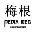 Mediameg logo