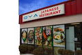 Oya Japanese Restaurant logo