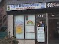 Royal Driving School image 2