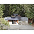 Salishan Boarding Kennel image 1