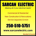 Sarcan Electric image 2