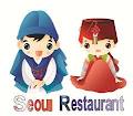 Seoul Restaurant image 3