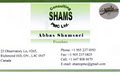 Shams Consulting PMC Ltd image 3