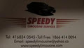 Speedy Limousine | Hamilton Burlington Airport logo