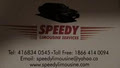 Speedy Limousine | Hamilton Burlington Airport image 1