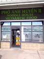 Vietnamese Noodle House image 1