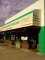 Whole Vegetarian Restaurant image 1