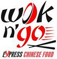 Wok N' Go image 2
