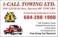 1 Call Towing LTD - Tow Truck, Junk, Scrap Car Removal Services Surrey logo